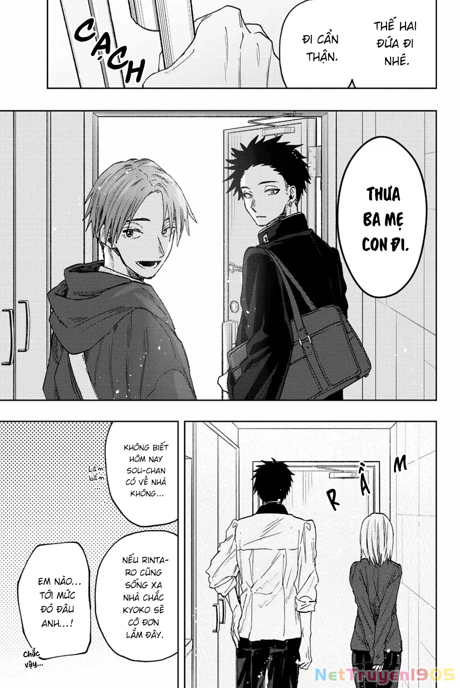 Kaoru Hana wa Rin to Saku Chapter 83 - 15