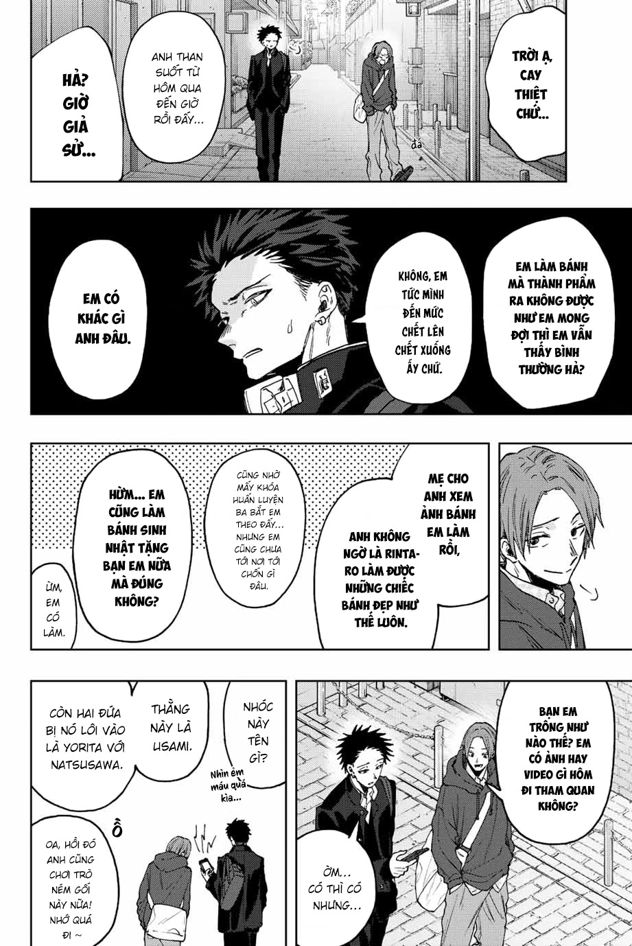 Kaoru Hana wa Rin to Saku Chapter 83 - 16
