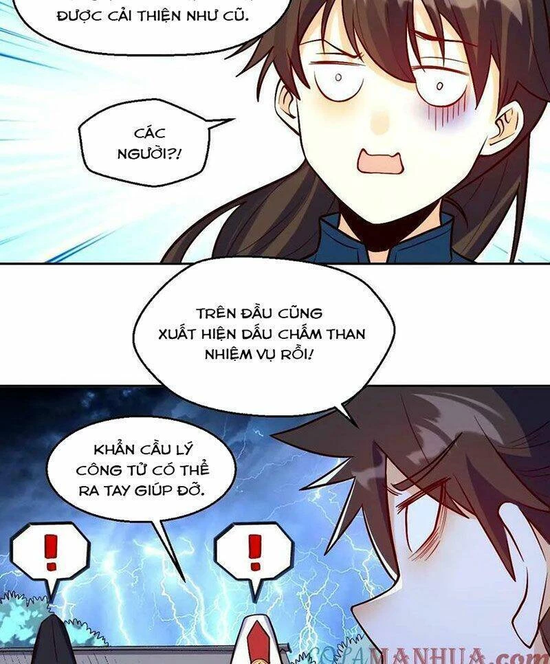 Nguyên Lai Ta Là Tu Tiên Đại Lão Chapter 242 - 19