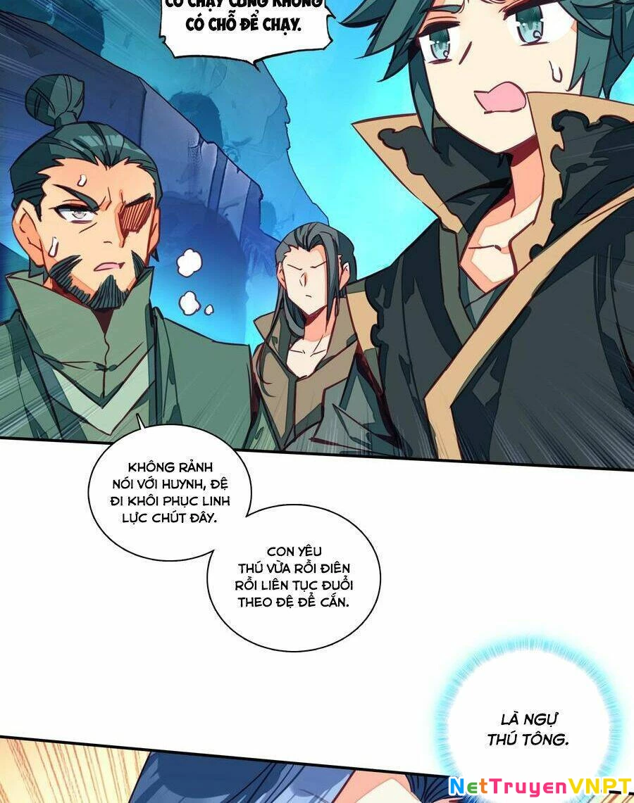 Lão Đại Xuyên Không Thành Tiên Nữ Chapter 160 - 12