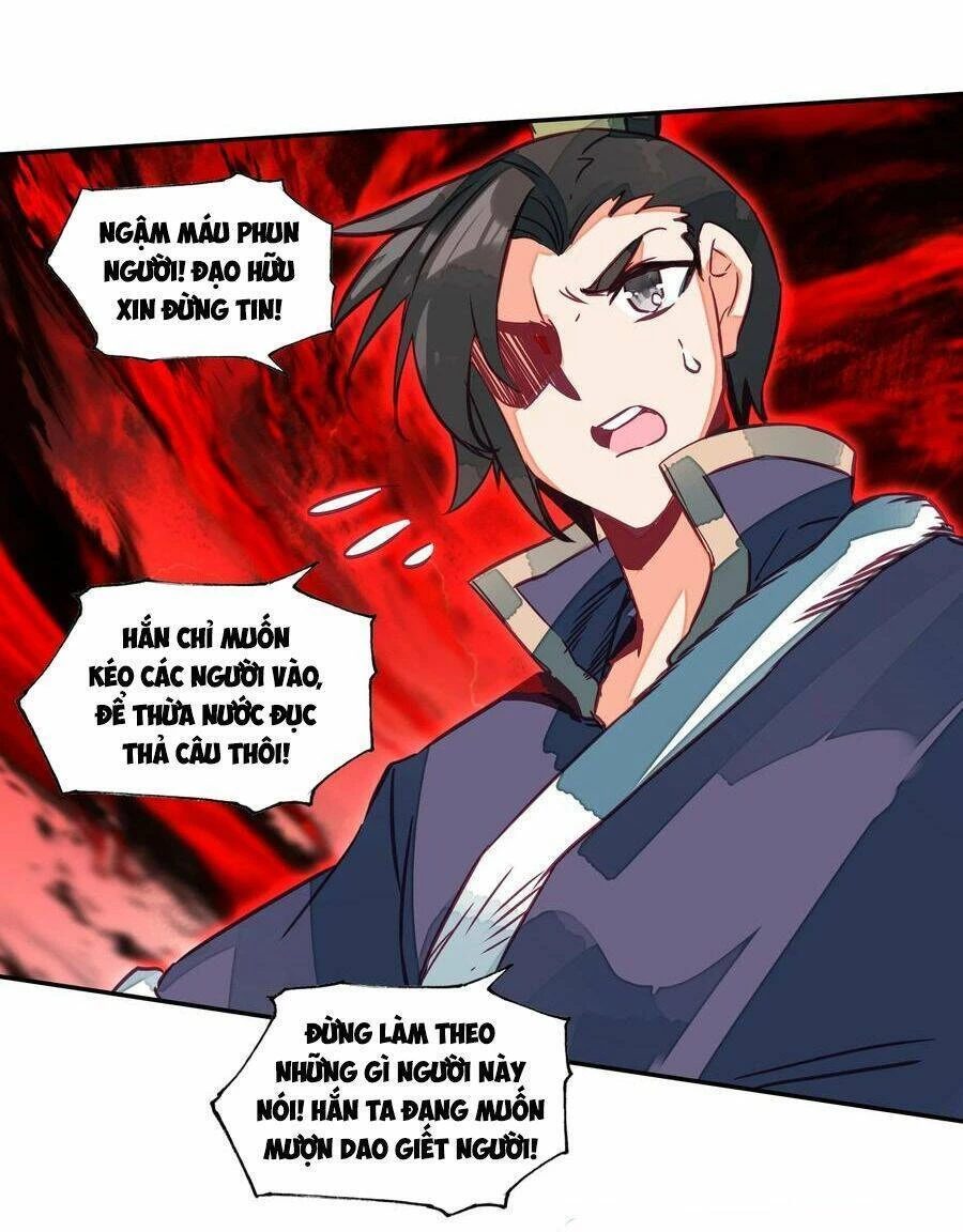 Lão Đại Xuyên Không Thành Tiên Nữ Chapter 160 - 24