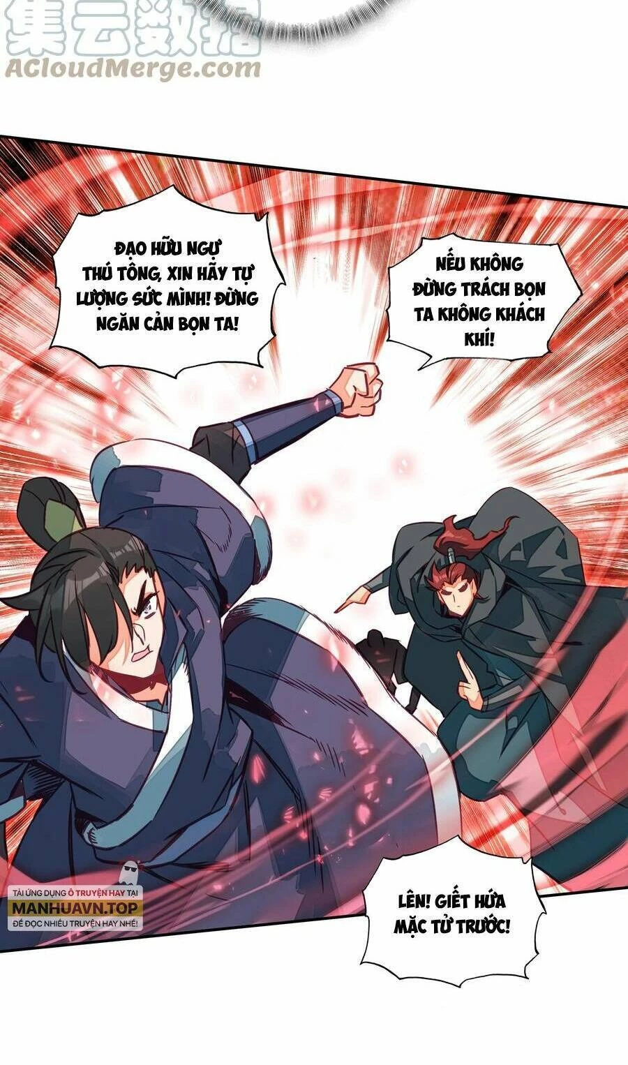 Lão Đại Xuyên Không Thành Tiên Nữ Chapter 160 - 27