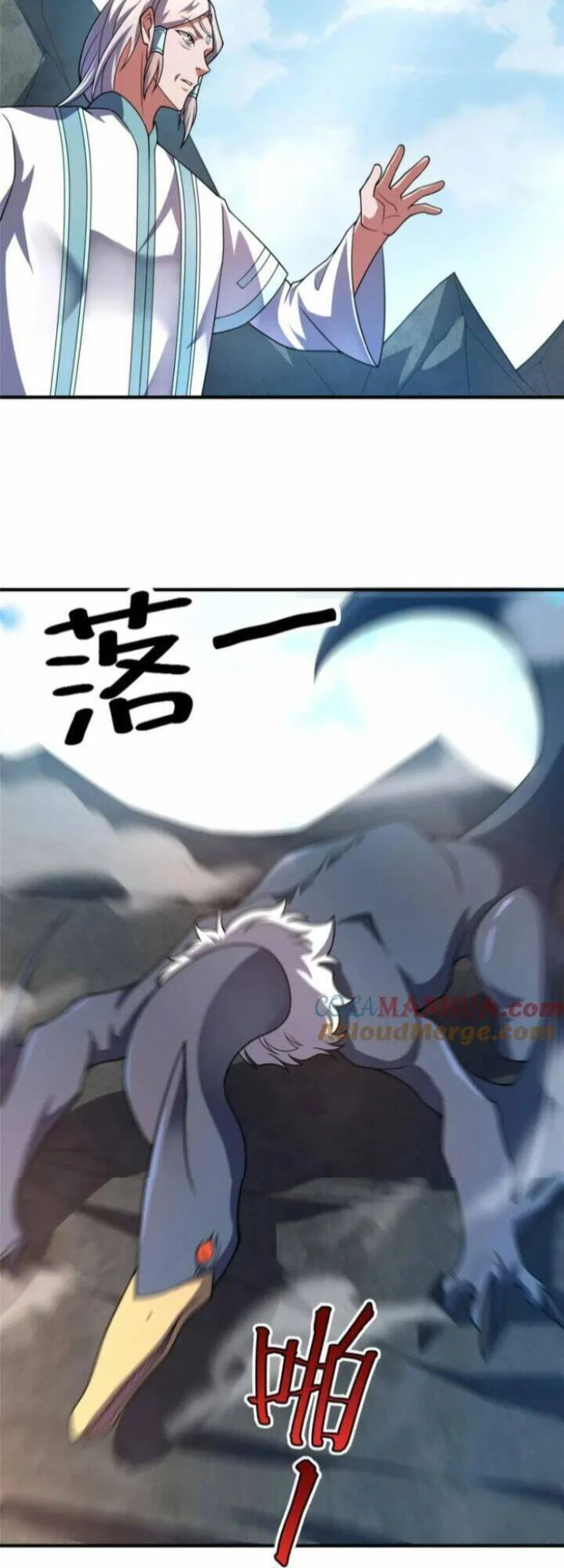 Thần Sủng Tiến Hóa Chapter 223 - 30