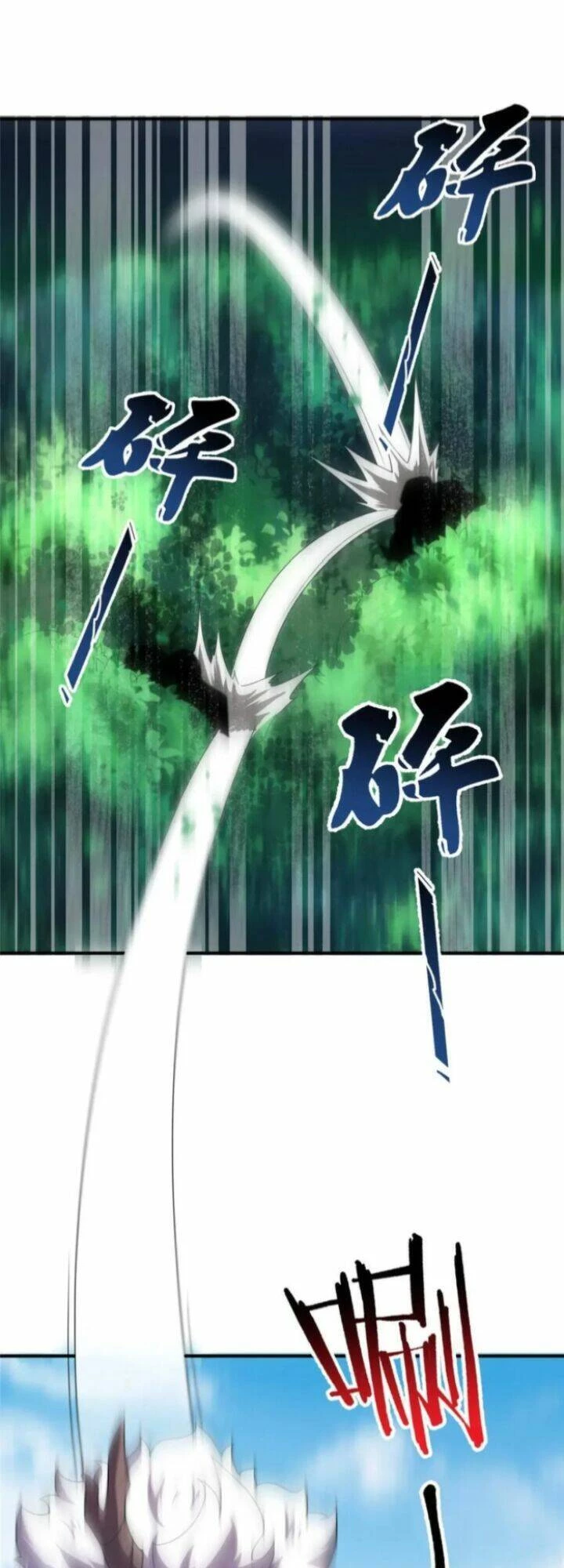 Thần Sủng Tiến Hóa Chapter 224 - 7