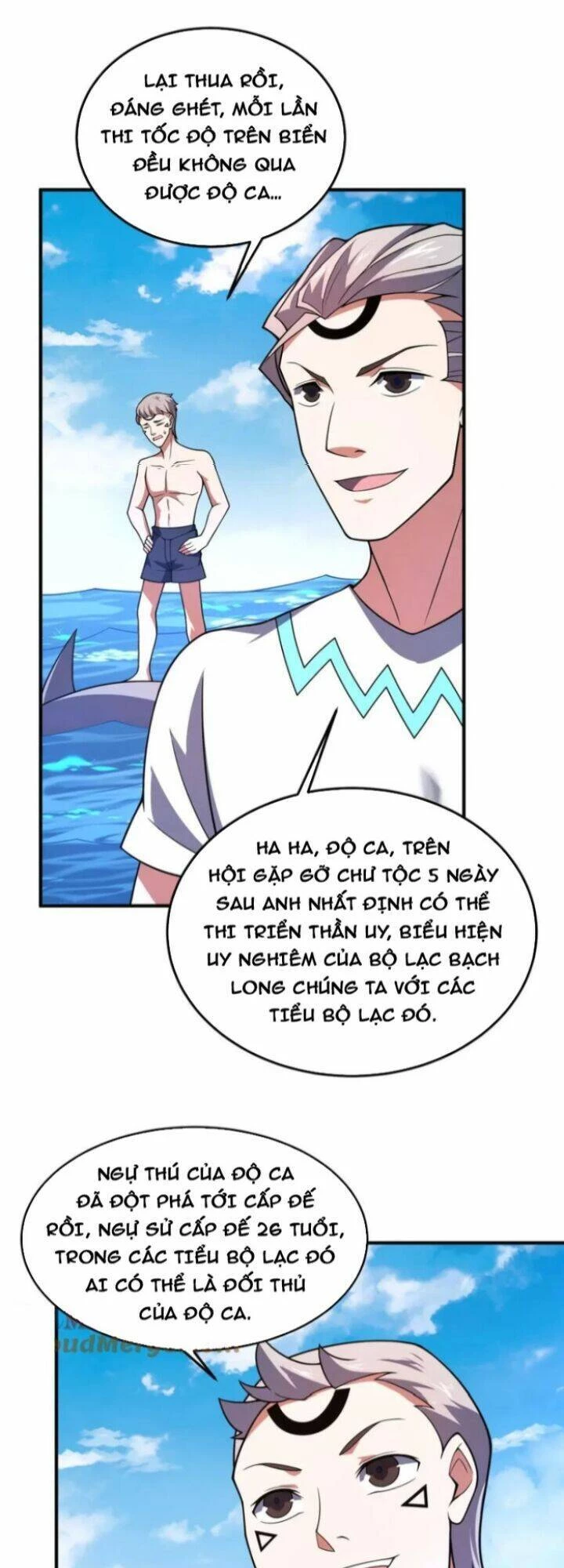 Thần Sủng Tiến Hóa Chapter 224 - 21