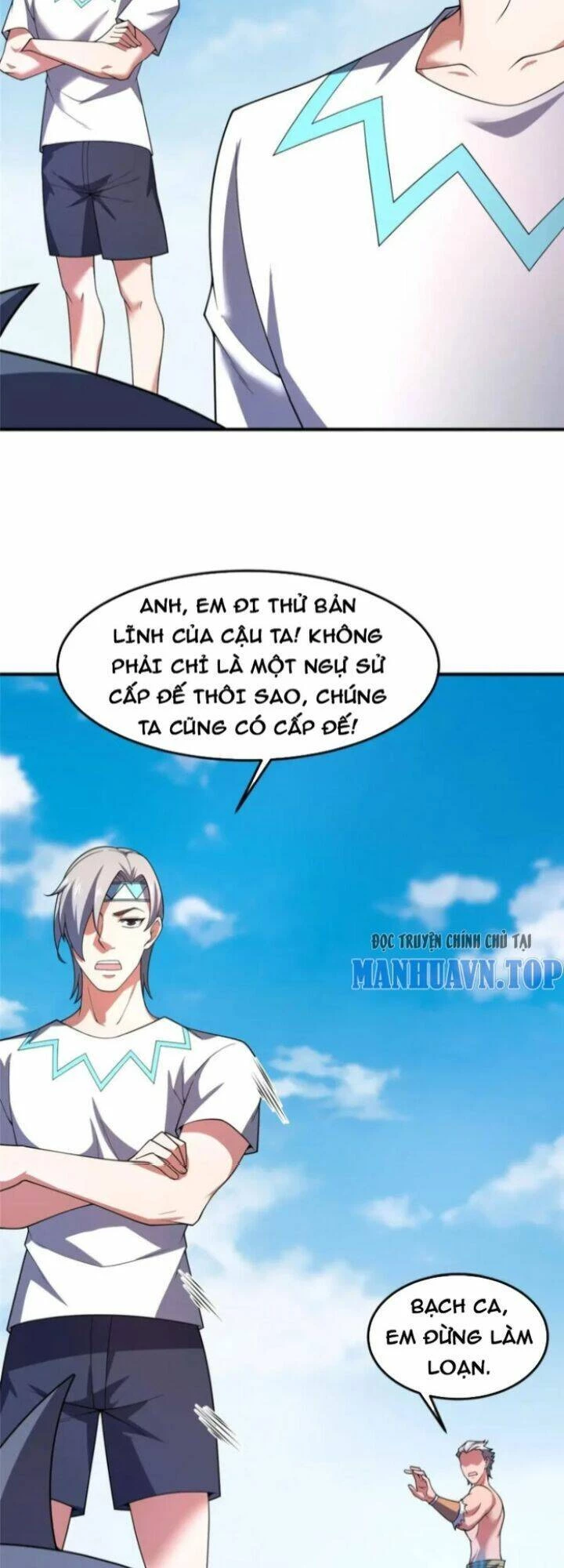 Thần Sủng Tiến Hóa Chapter 224 - 28
