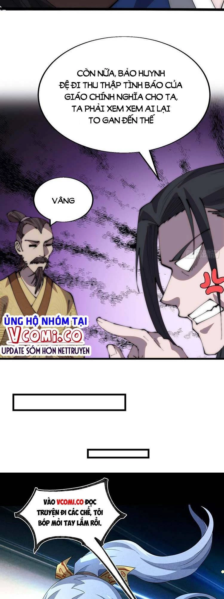 Ta Có Một Sơn Trại Chapter 349 - 16