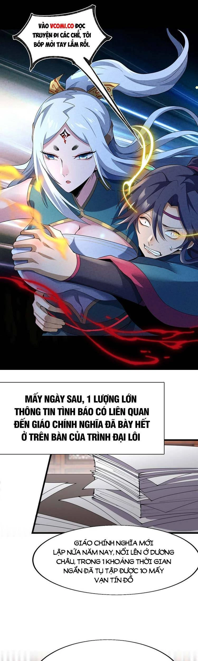 Ta Có Một Sơn Trại Chapter 350 - 1