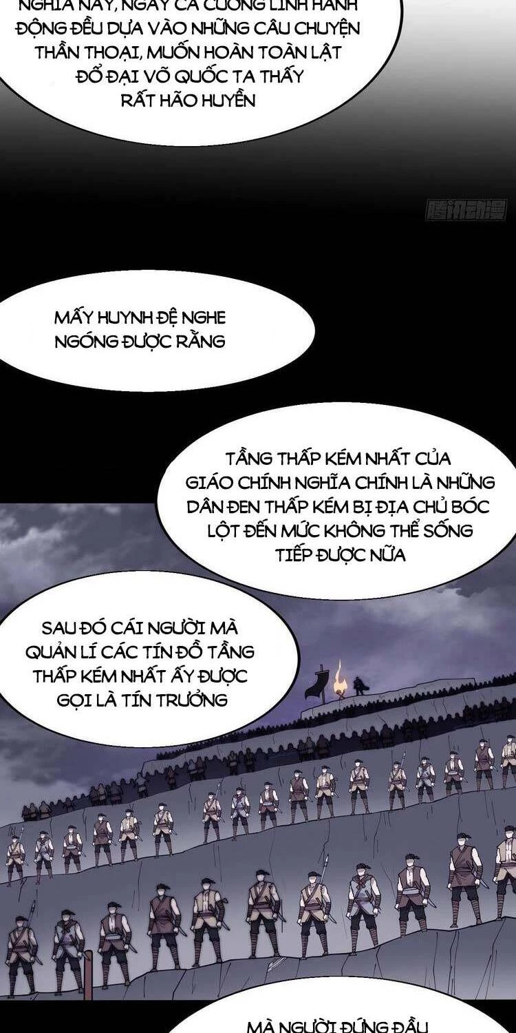 Ta Có Một Sơn Trại Chapter 350 - 4