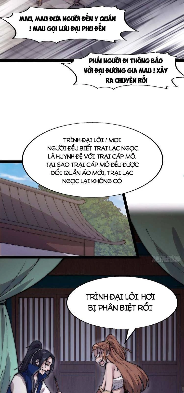 Ta Có Một Sơn Trại Chapter 351 - 24