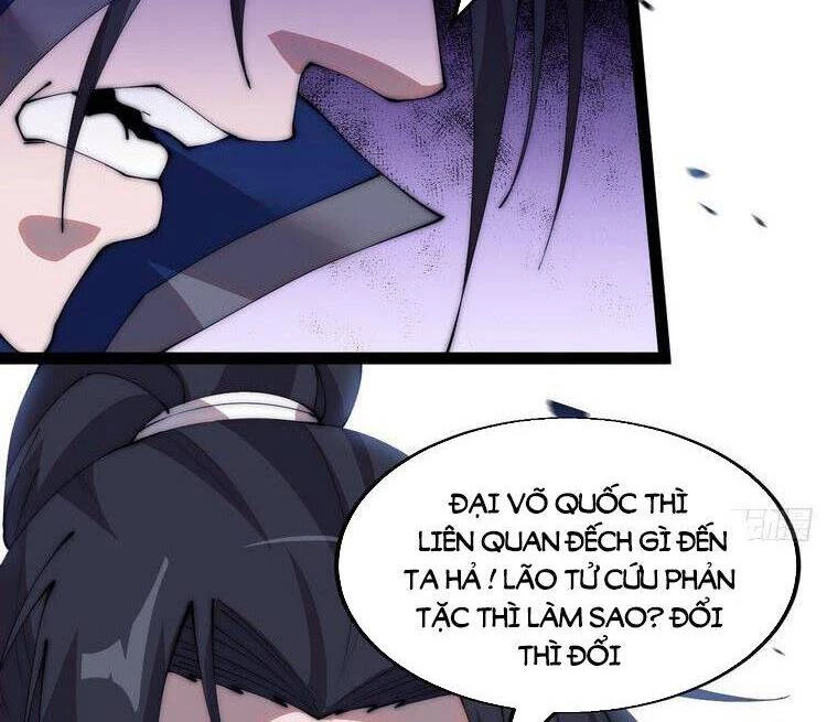 Ta Có Một Sơn Trại Chapter 352 - 22