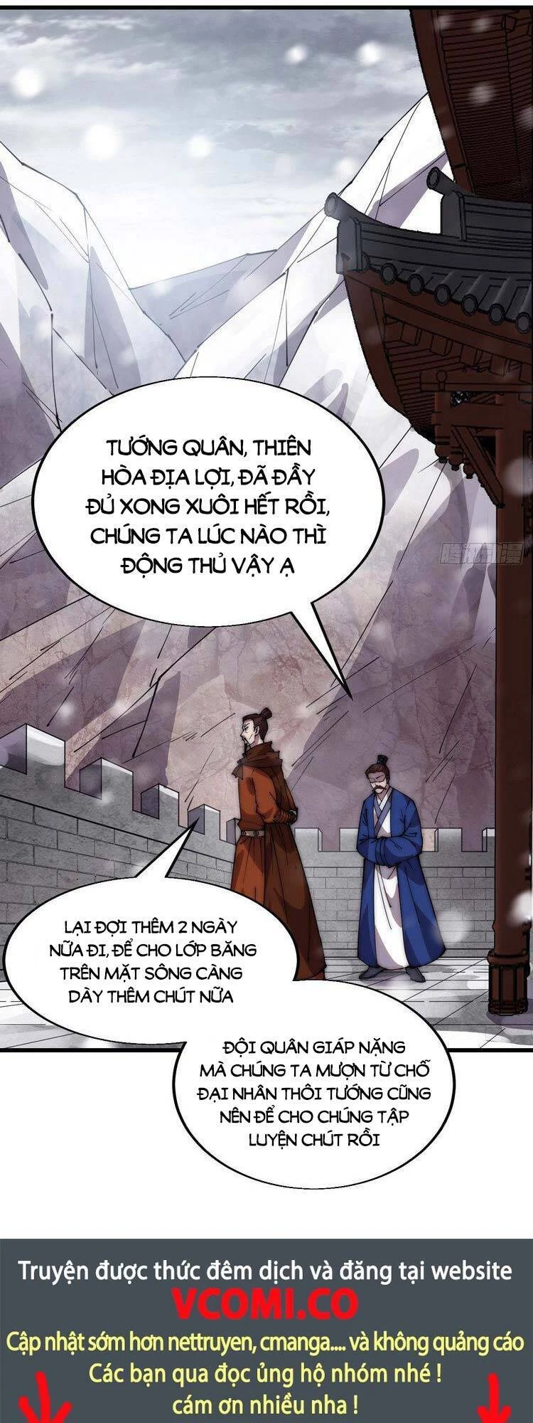 Ta Có Một Sơn Trại Chapter 356 - 1