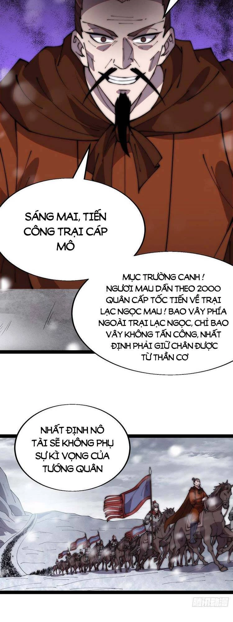 Ta Có Một Sơn Trại Chapter 356 - 5