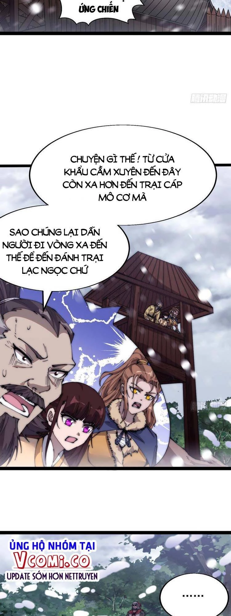 Ta Có Một Sơn Trại Chapter 356 - 7