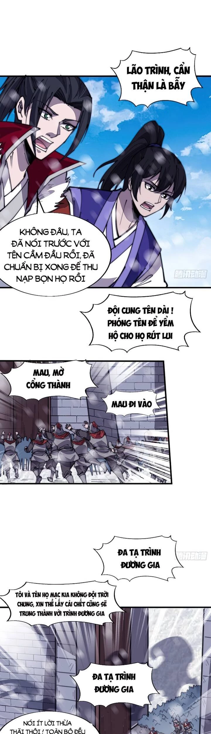 Ta Có Một Sơn Trại Chapter 358 - 1