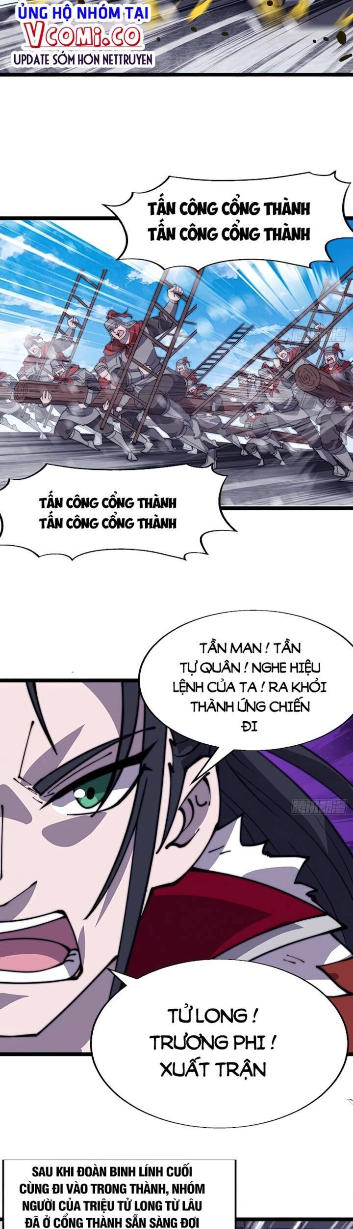 Ta Có Một Sơn Trại Chapter 358 - 5