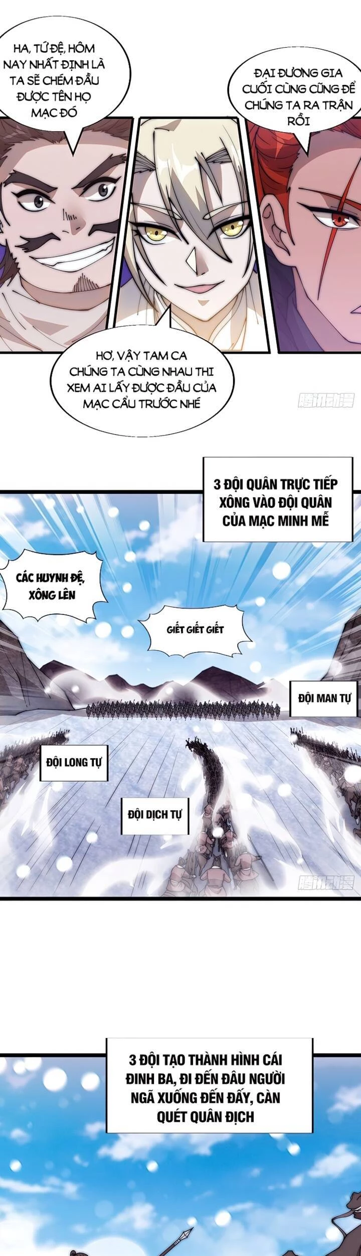 Ta Có Một Sơn Trại Chapter 358 - 9