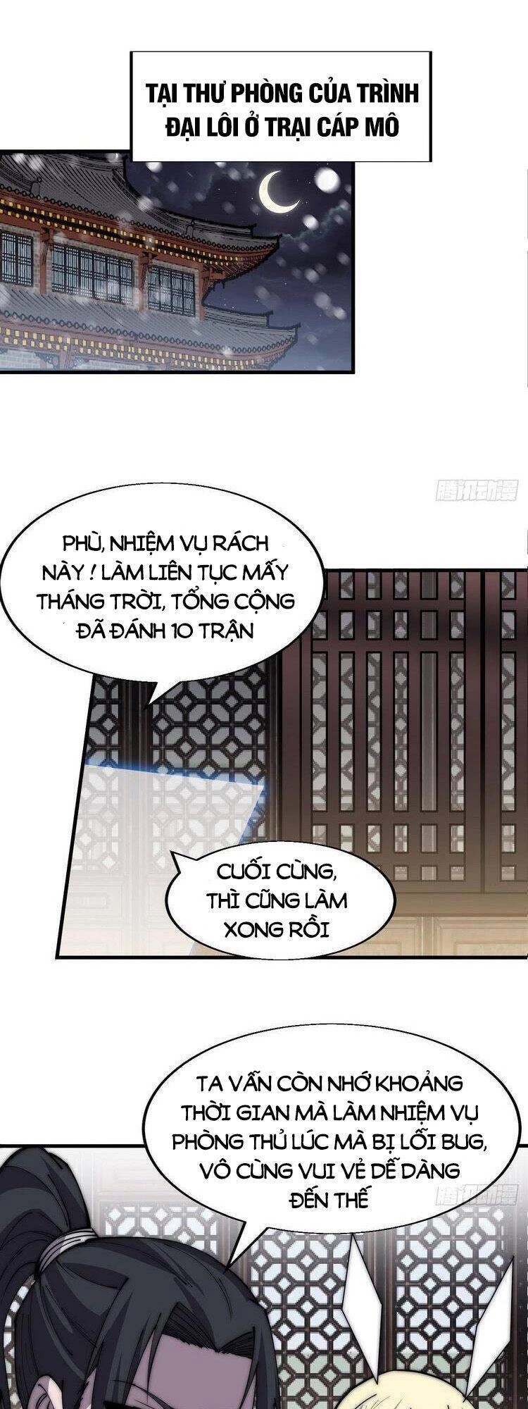 Ta Có Một Sơn Trại Chapter 359 - 1