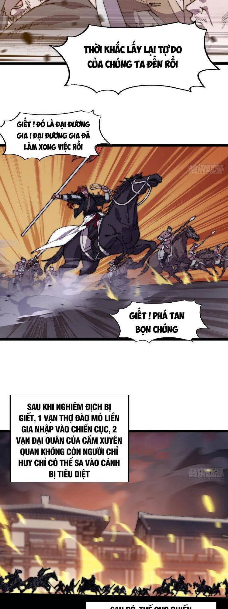 Ta Có Một Sơn Trại Chapter 369 - 5