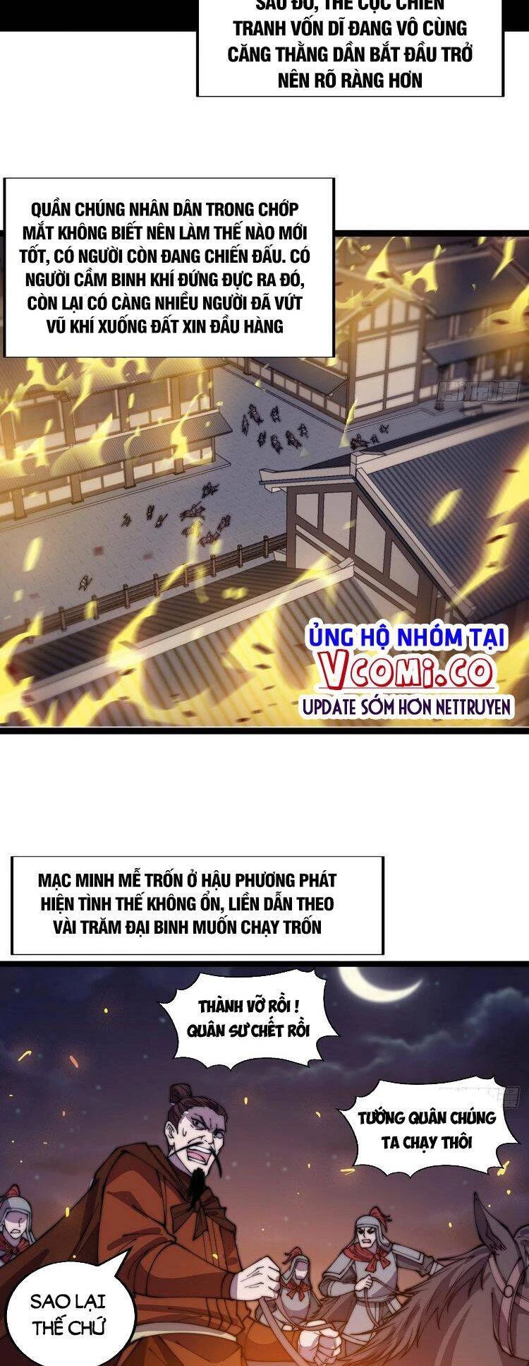 Ta Có Một Sơn Trại Chapter 369 - 6