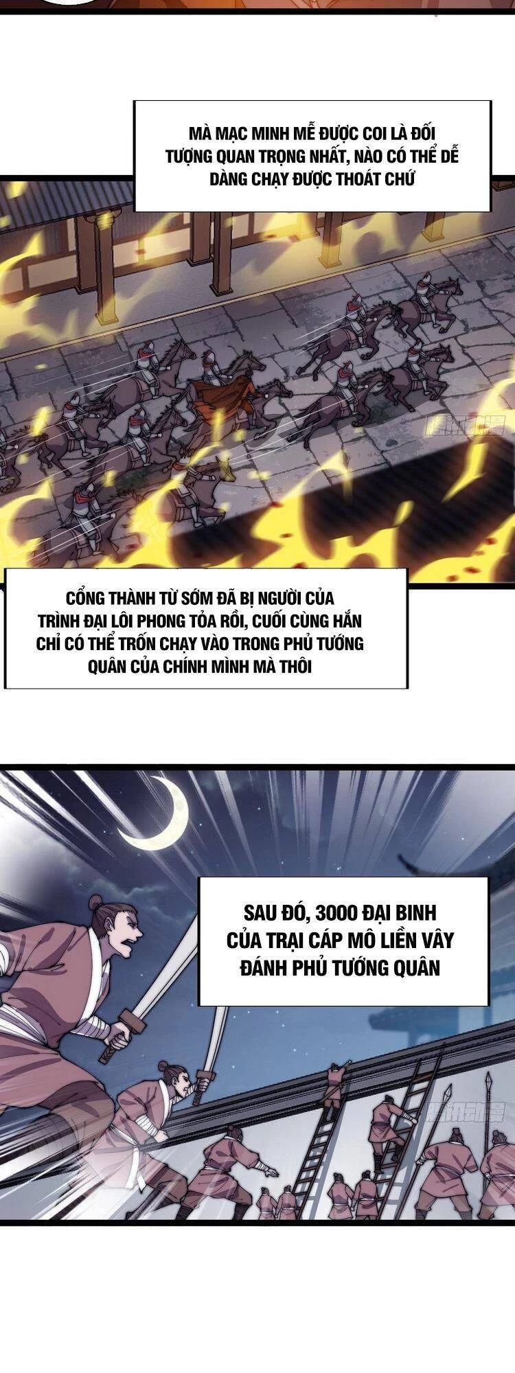 Ta Có Một Sơn Trại Chapter 369 - 7