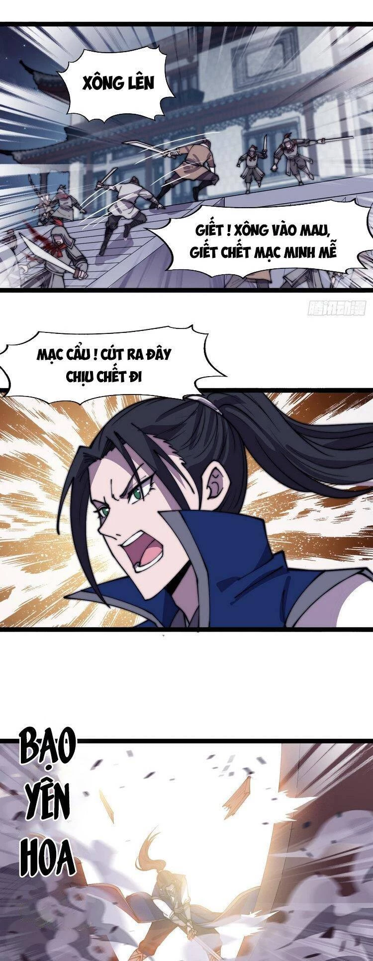 Ta Có Một Sơn Trại Chapter 369 - 8