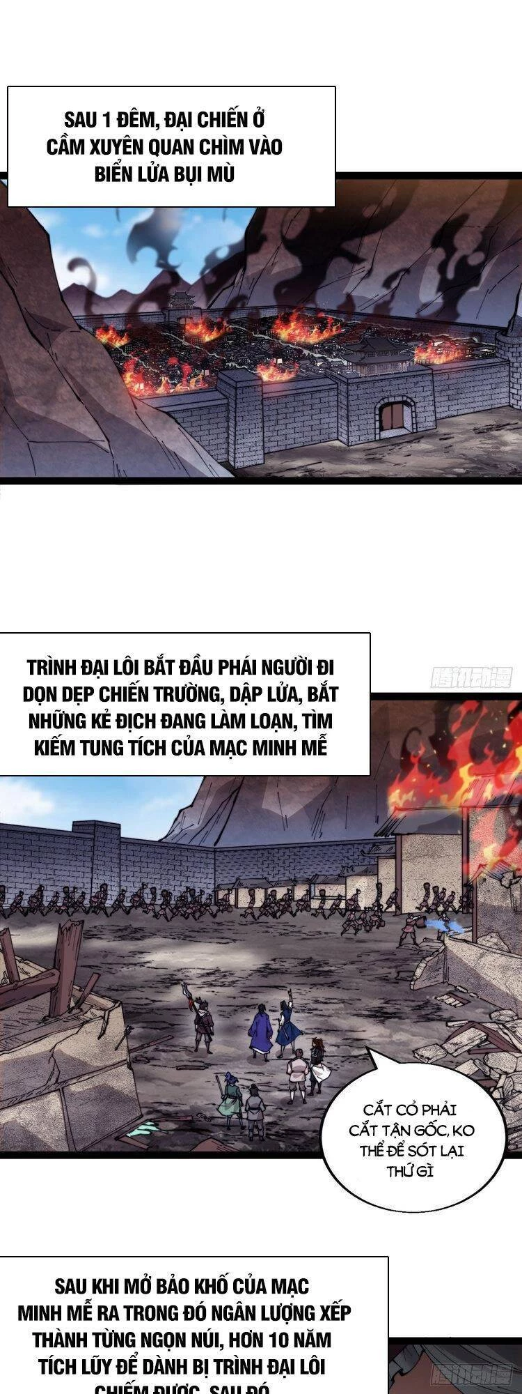 Ta Có Một Sơn Trại Chapter 370 - 1