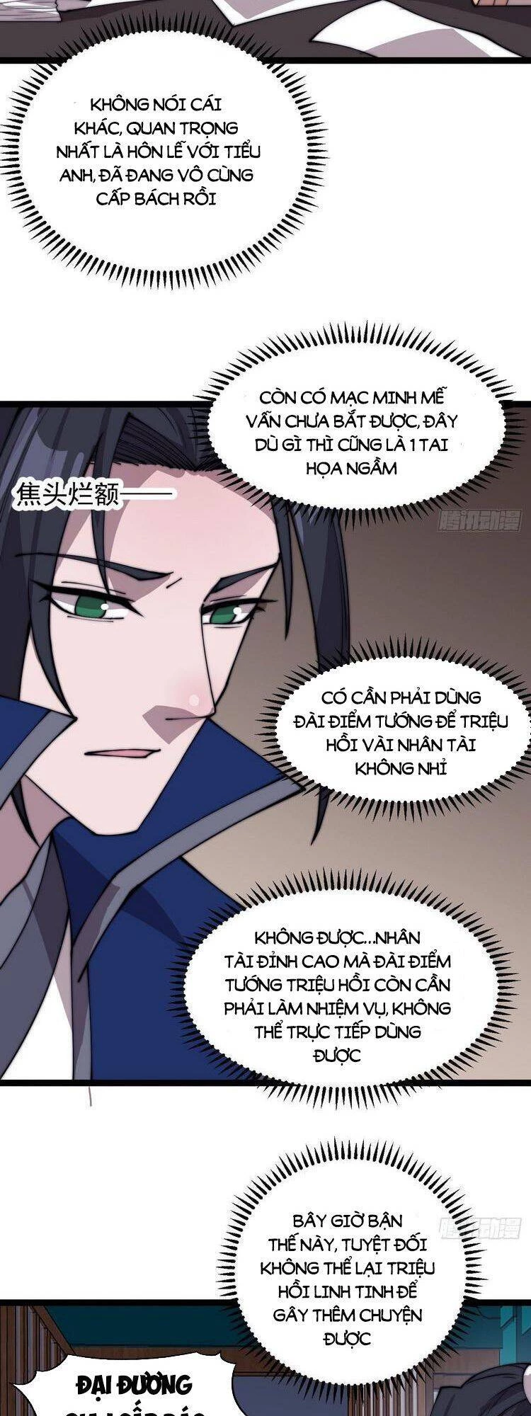 Ta Có Một Sơn Trại Chapter 370 - 9