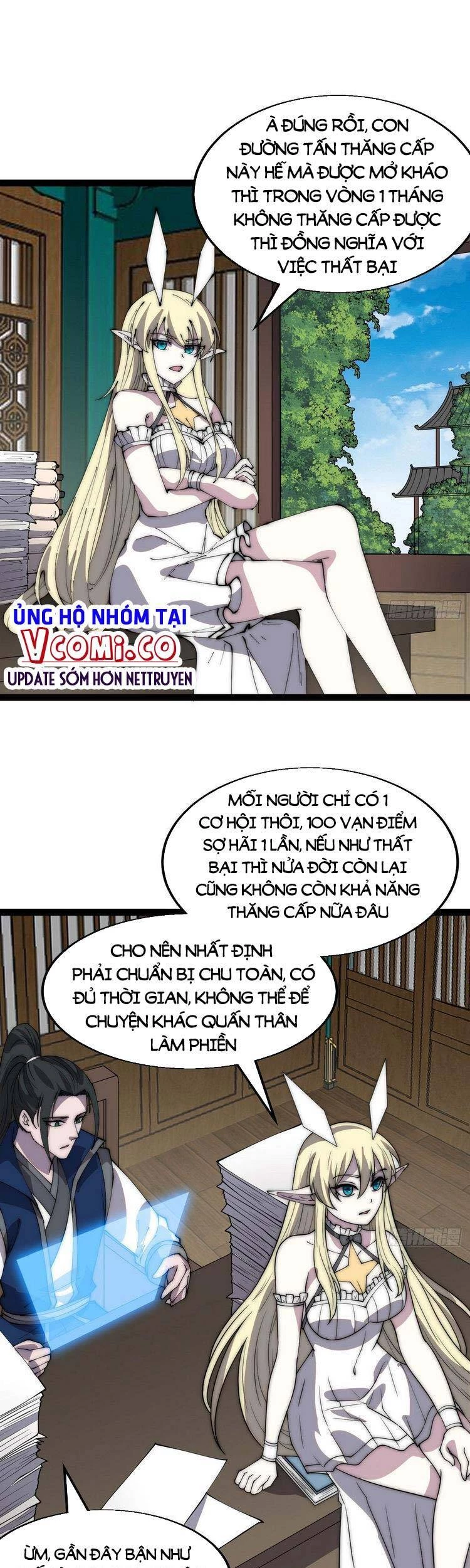 Ta Có Một Sơn Trại Chapter 371 - 1