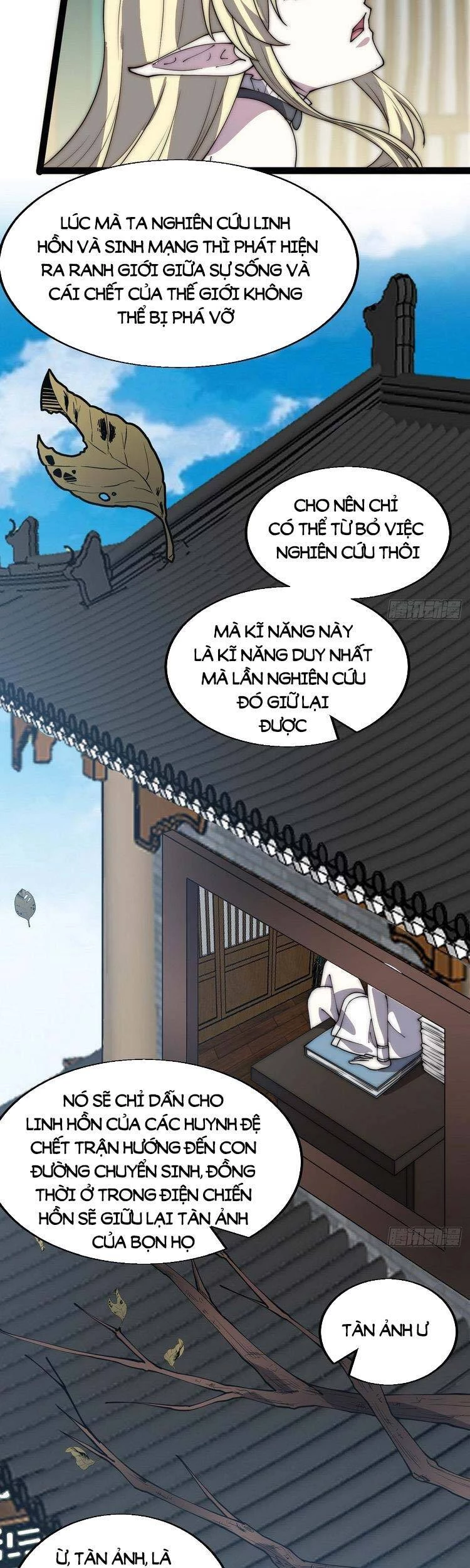 Ta Có Một Sơn Trại Chapter 371 - 3