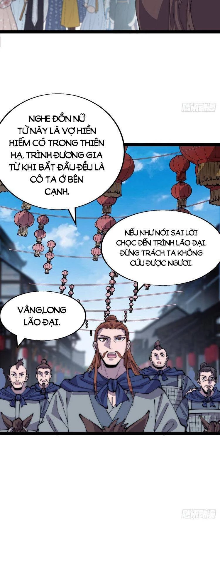 Ta Có Một Sơn Trại Chapter 373 - 3