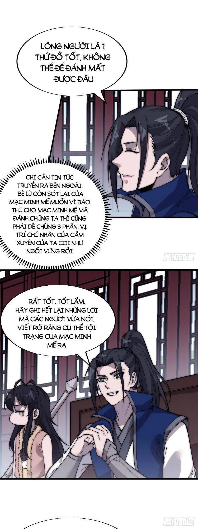 Ta Có Một Sơn Trại Chapter 374 - 1