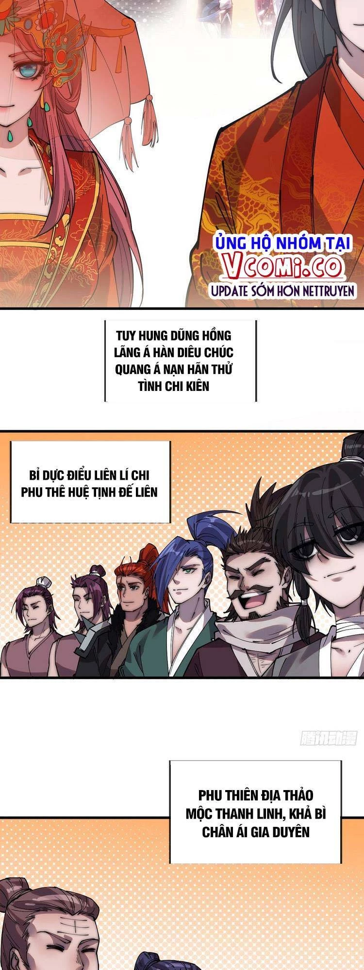 Ta Có Một Sơn Trại Chapter 375 - 15