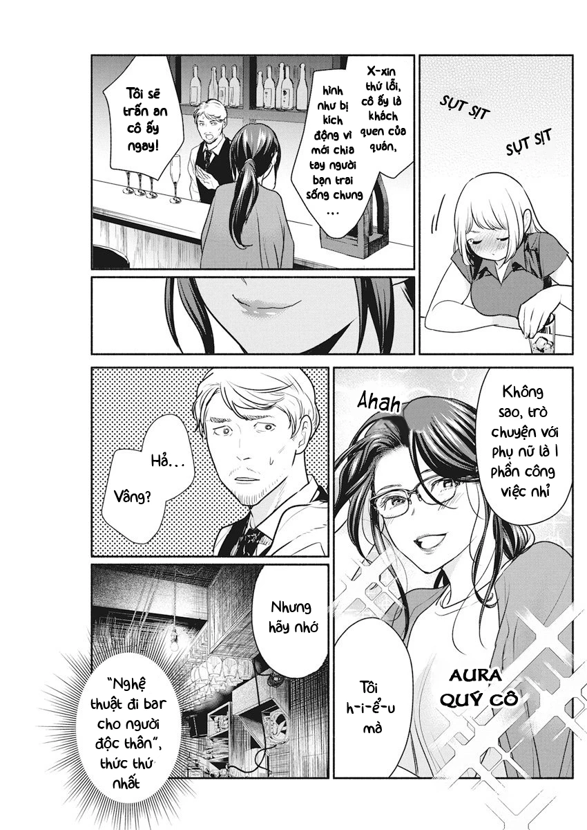 Majo Wa Mioji Kara Chapter 9 - 12