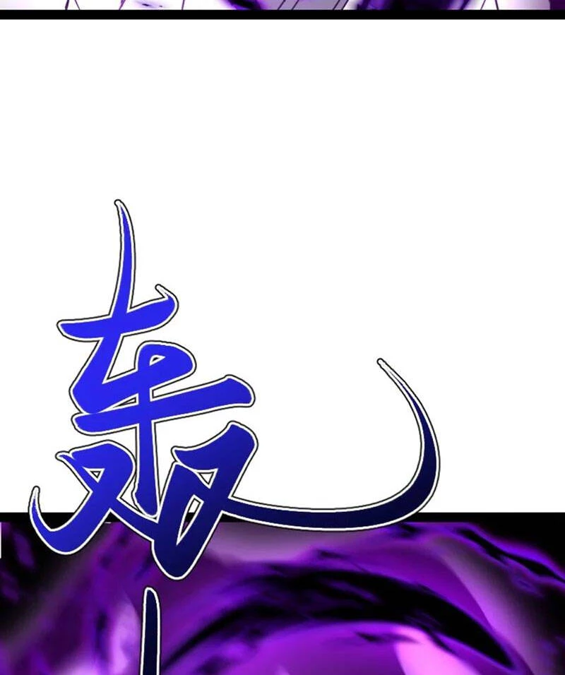 Sinh Hoạt Của Võ Đế Sau Khi Ẩn Cư Chapter 295 - 12