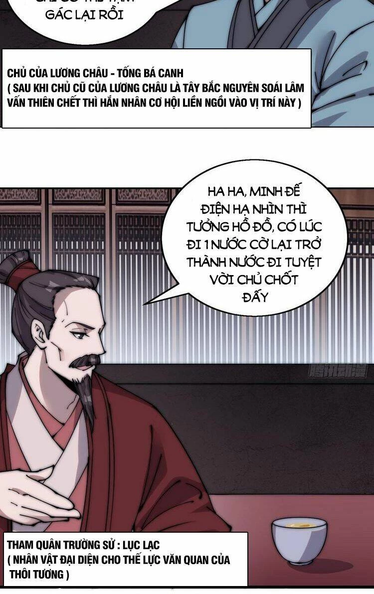 Ta Có Một Sơn Trại Chapter 379 - 3