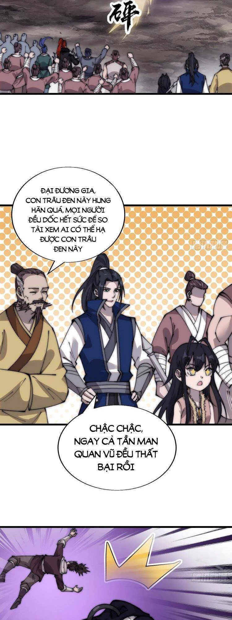 Ta Có Một Sơn Trại Chapter 381 - 5