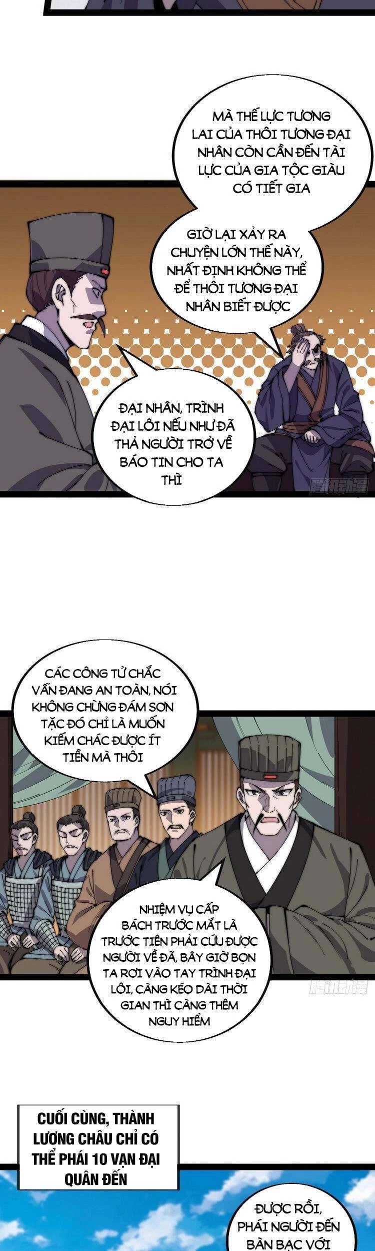 Ta Có Một Sơn Trại Chapter 387 - 5