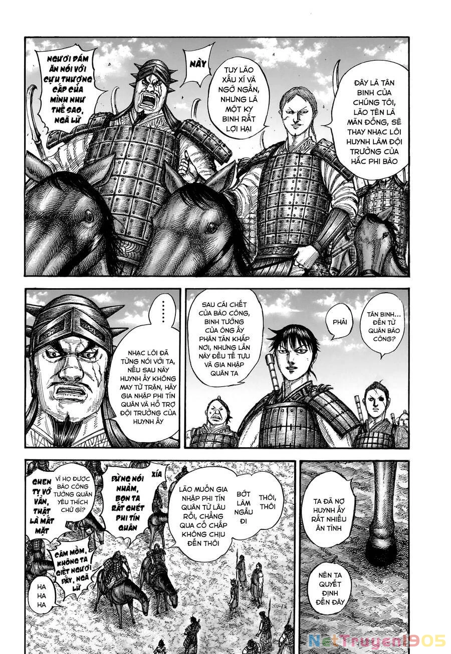 Vương Giả Thiên Hạ Chapter 769 - 6