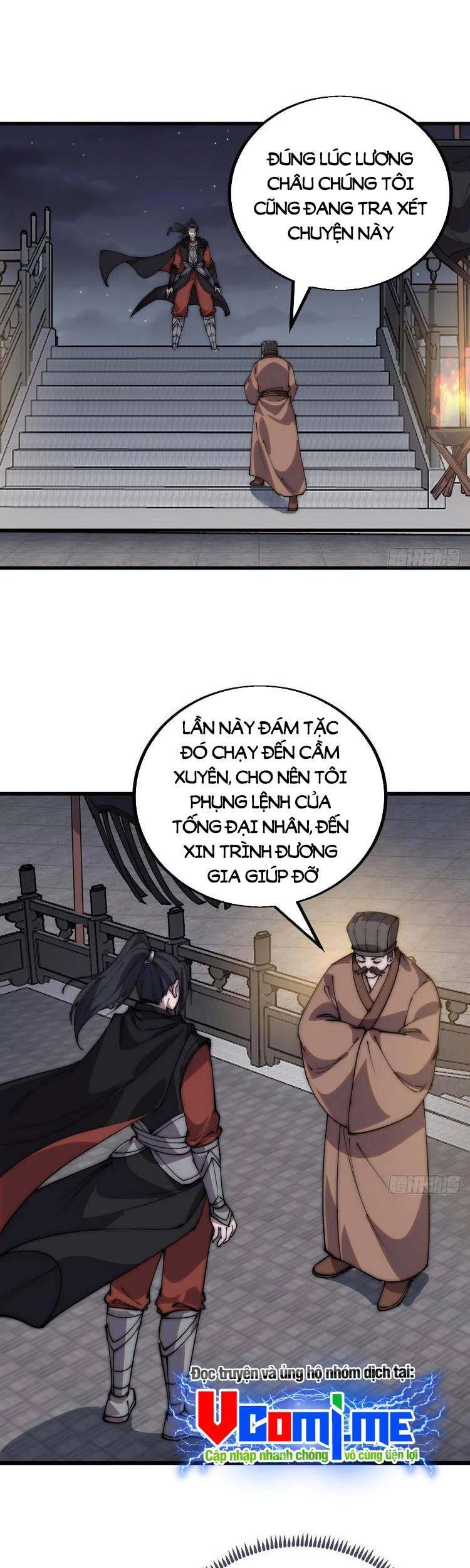 Ta Có Một Sơn Trại Chapter 395 - 5