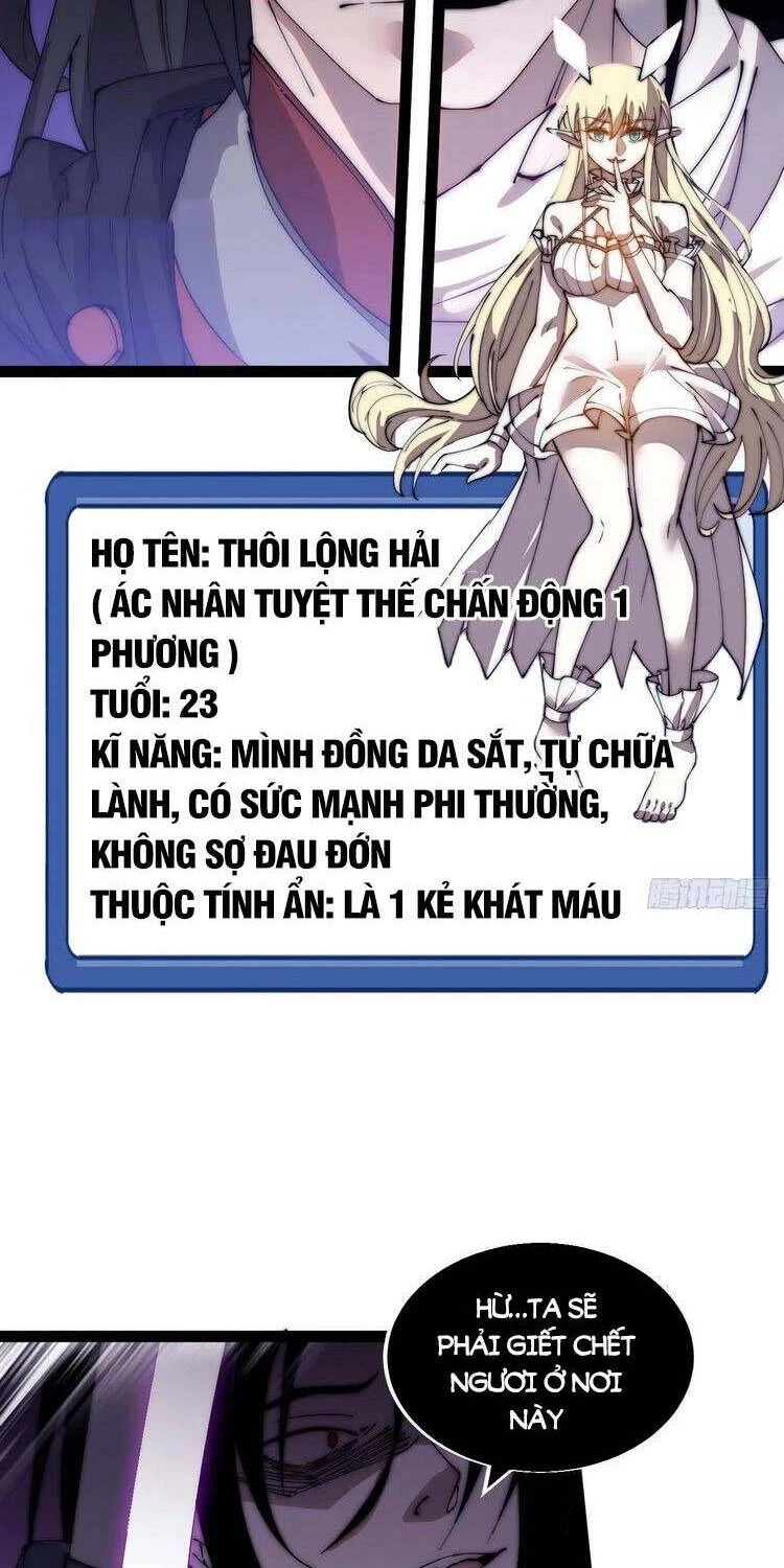 Ta Có Một Sơn Trại Chapter 399 - 8