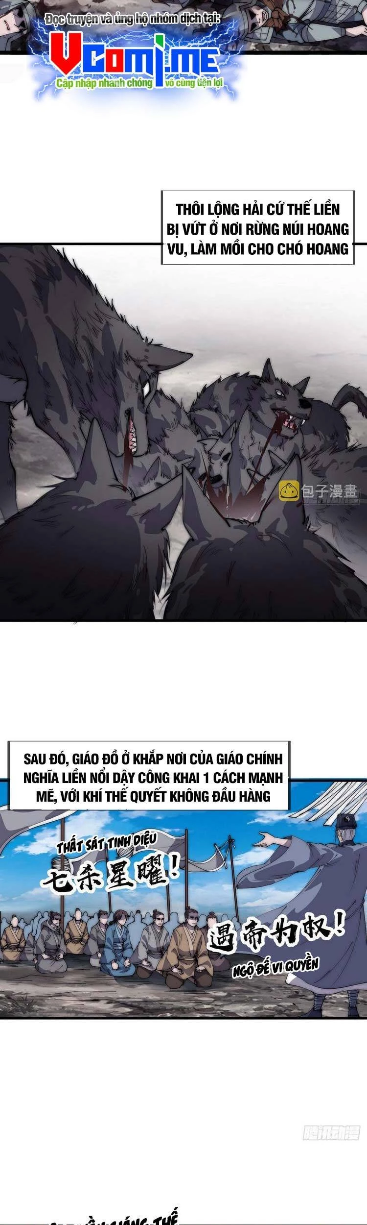 Ta Có Một Sơn Trại Chapter 406 - 11