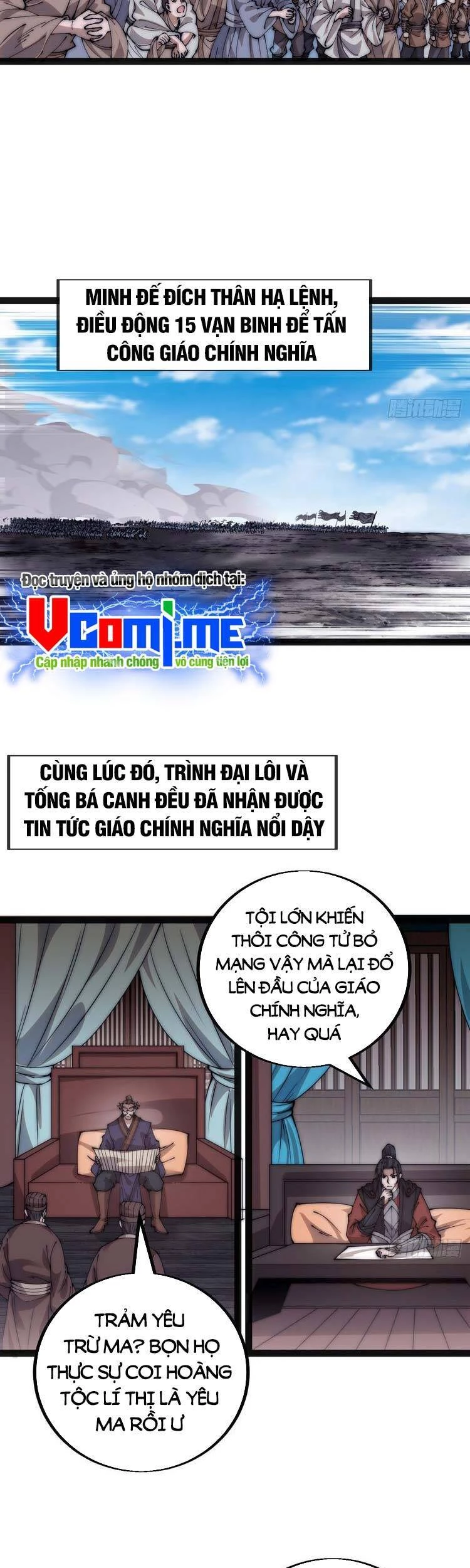 Ta Có Một Sơn Trại Chapter 406 - 13