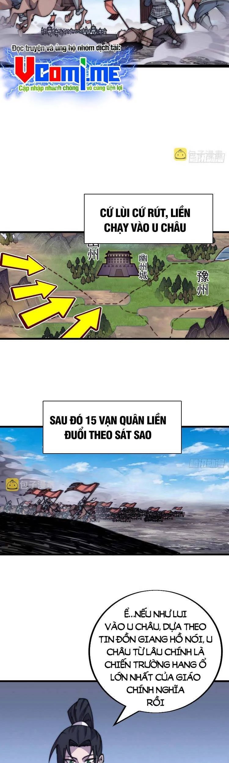 Ta Có Một Sơn Trại Chapter 406 - 20