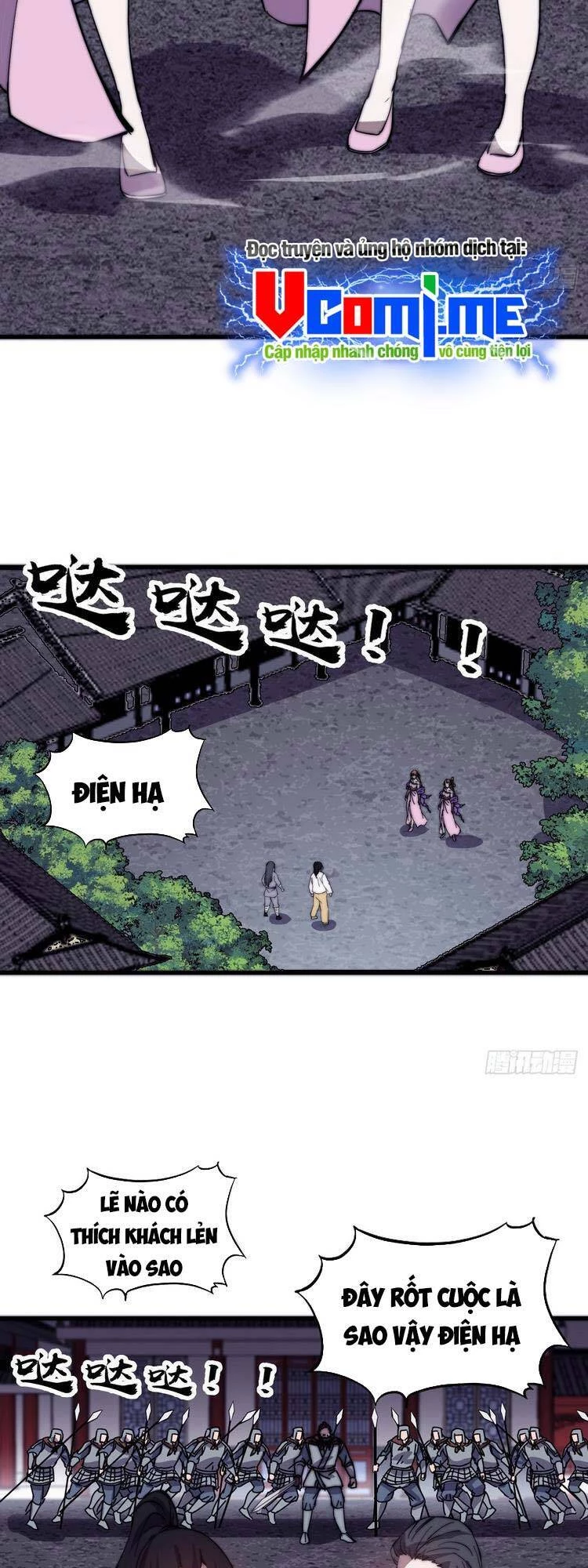 Ta Có Một Sơn Trại Chapter 424 - 15