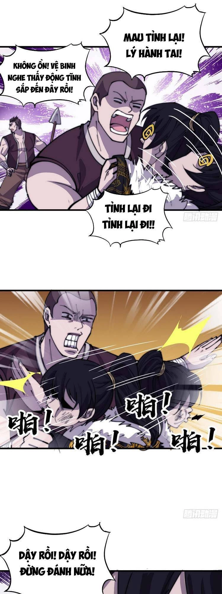 Ta Có Một Sơn Trại Chapter 430 - 27