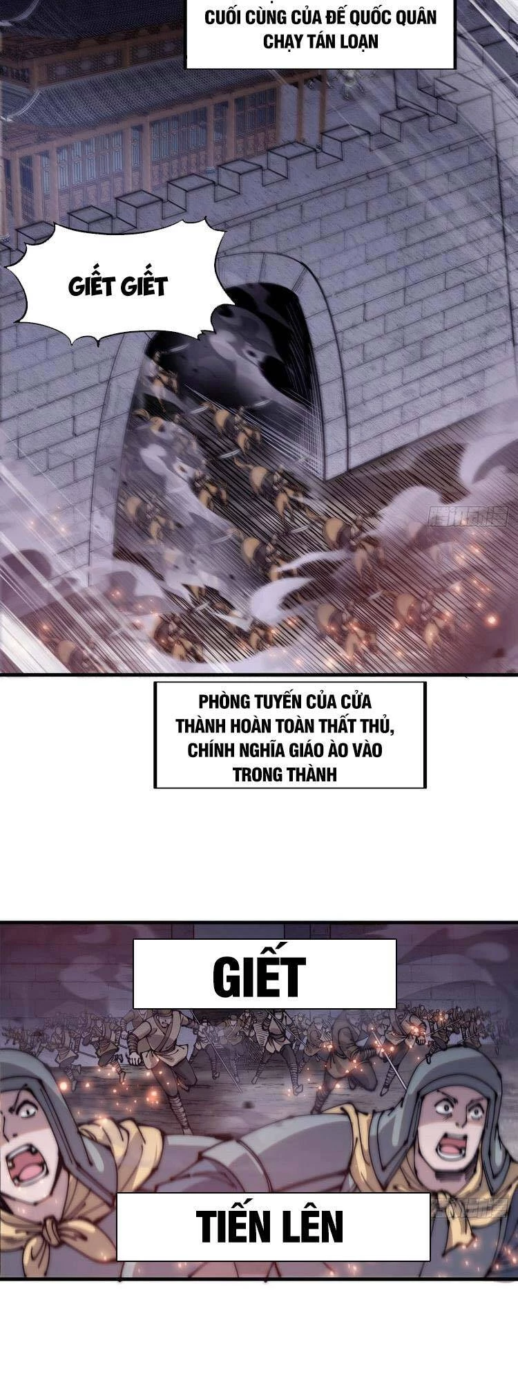 Ta Có Một Sơn Trại Chapter 435 - 8