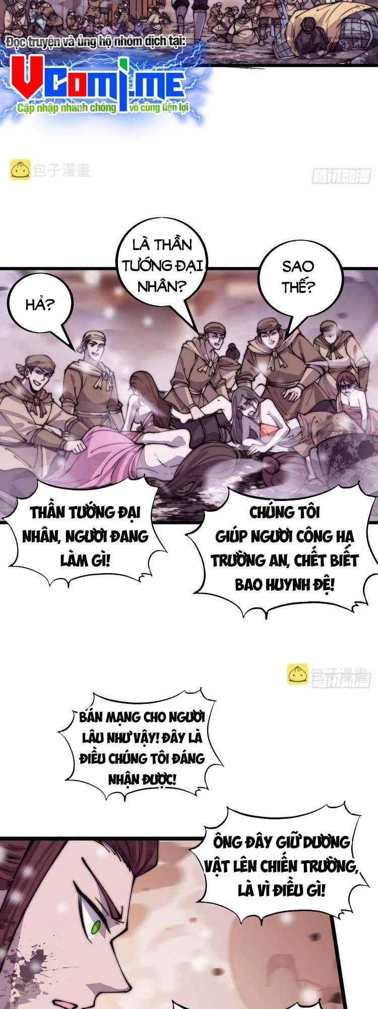 Ta Có Một Sơn Trại Chapter 441 - 2