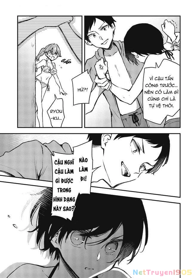 Zenbu Kimi No Sei Chapter 20 - 8