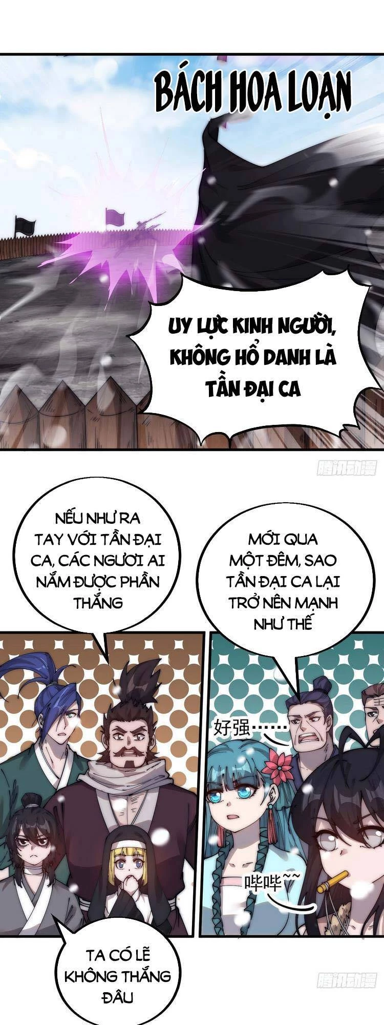 Ta Có Một Sơn Trại Chapter 446 - 16